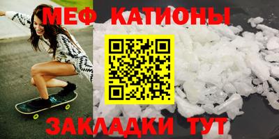 ГАЛЛЮЦИНОГЕННЫЕ ГРИБЫ Славгород
