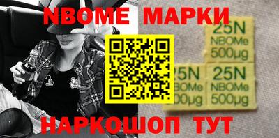ГАЛЛЮЦИНОГЕННЫЕ ГРИБЫ Славгород