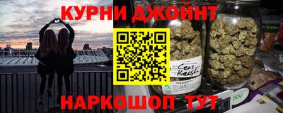 мефедрон VHQ Сланцы