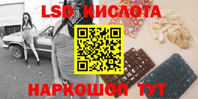 МДПВ Среднеуральск