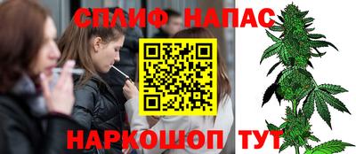меф Старая Купавна
