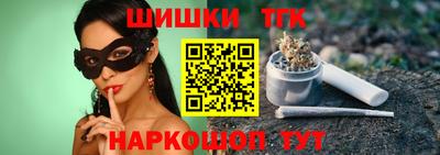 экстази Славянск-на-Кубани