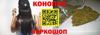 амф Ставрополь