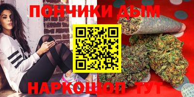 экстази Славянск-на-Кубани
