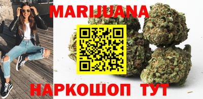 ГАЛЛЮЦИНОГЕННЫЕ ГРИБЫ Славгород