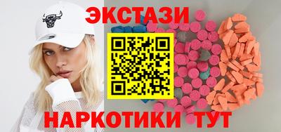МДПВ Среднеуральск