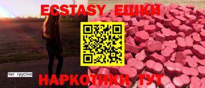 МДПВ Среднеуральск