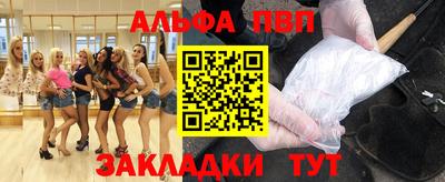 ГАЛЛЮЦИНОГЕННЫЕ ГРИБЫ Славгород
