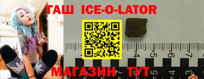 мефедрон VHQ Сланцы