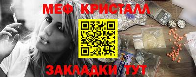 МДПВ Среднеуральск
